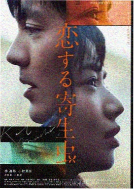 美术的轨迹