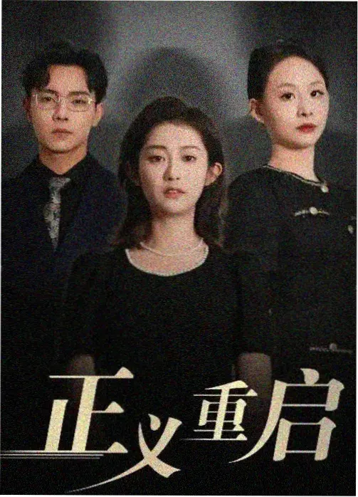 大师之路